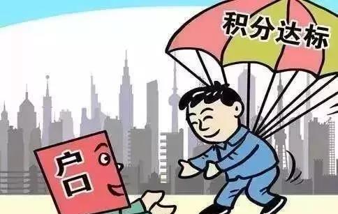 上海社保斷交一個月有什么影響？可以補繳嗎？圖5