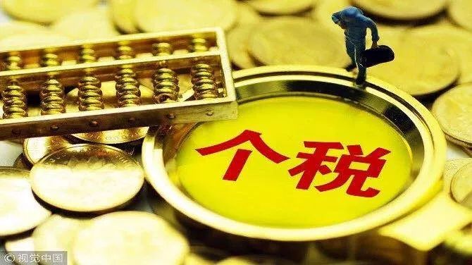 2016年引進高學歷人才_深圳買房政策_2022年深圳人才引進買房優惠政策