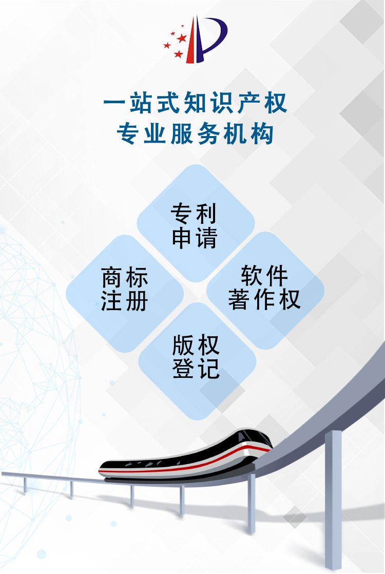 虹口重點扶持的高新技術企業獎勵補貼(你了解嗎/2022已更新)