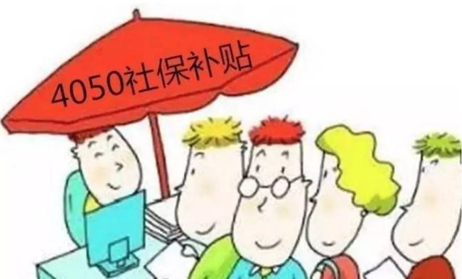 深圳新人才租房補貼_2022年深圳人才引進租房補貼發放季度_深圳 租房補貼 待發放