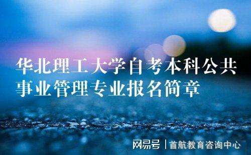 關于本科學歷就可以入戶深圳嗎的信息 關于本科學歷就可以入戶深圳嗎的信息 本科入戶深圳