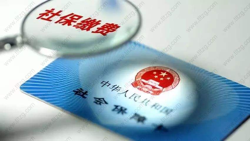 個稅與社保不匹配，差額過大怎么落戶上海？