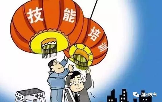 鄒城引進高層次人才面試_2022年深圳市南山區人才引進政策_市引進高層次人才