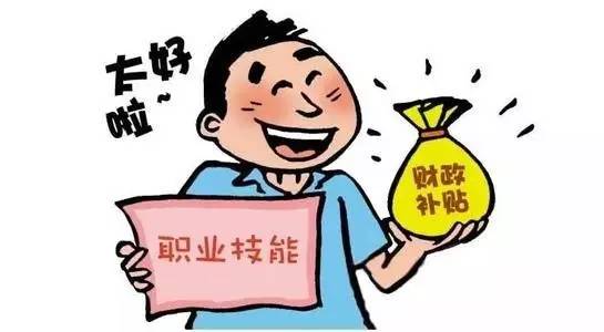 手榴彈能炸死多少人_2015年爆炸事故_2022年深圳人才引進入戶補貼能領多久