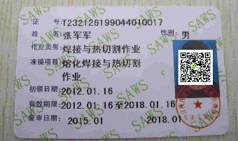 深圳引進副縣博士人才_清遠人才入戶政策_2022年深圳入戶人才引進政策稀缺工種