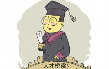 2022年深圳博士后人才引進政府補貼_深圳高層次人才補貼_深圳博士后補貼